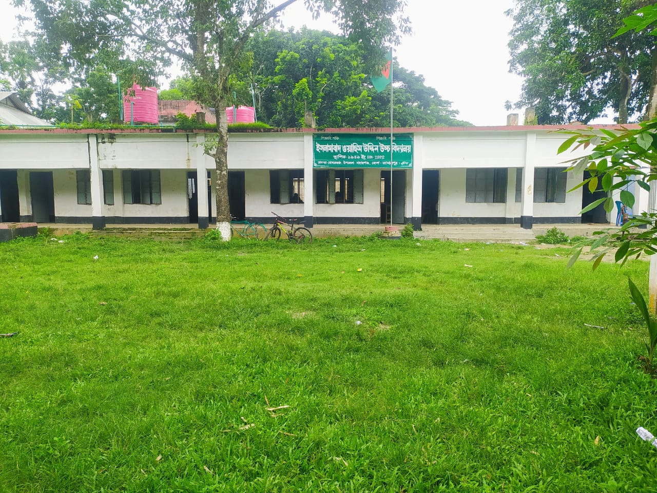 Hi Tech Polytechnic Institute - Slide